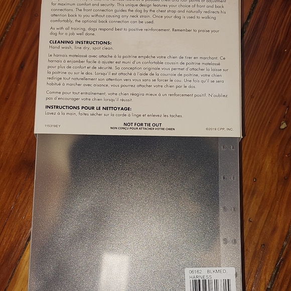 Front Clip Dog Harness - Picture 2 of 4